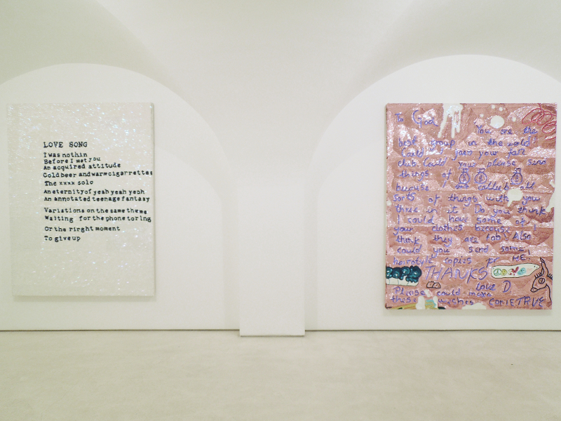 González, Super Reality, banner installation view, 2015