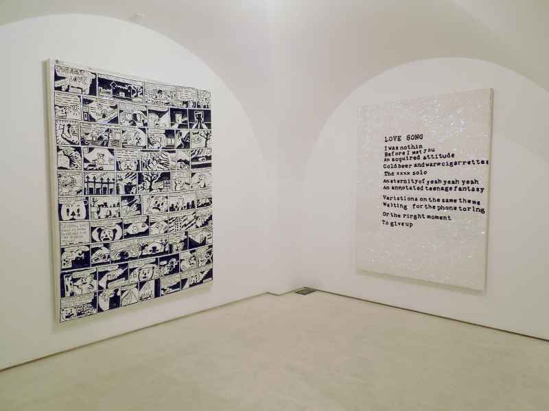 González, Super Reality, banner installation view, 2015